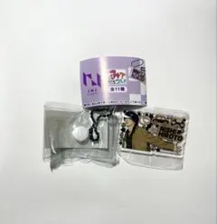 INI 西洸人 みてコレ！