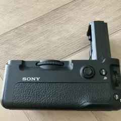 Item thumbnail for item 6f5f96e2-095e-47ea-8293-10a07bc31078