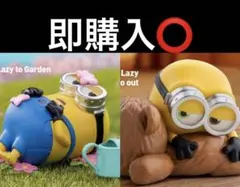 ミニオン　ポップマートMinions Lazy Every Day