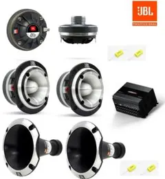 2個セット JBL D450 TRIO ホーンドライバー2インチ アルミホーン