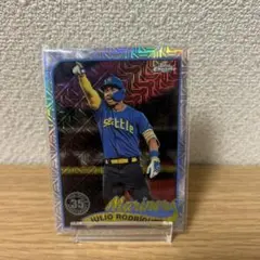 Topps Chrome JULIO RODRÍGUEZ シアトル・マリナーズ
