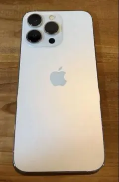 2026年最新】iphone 13 pro 256 シルバーの人気アイテム - メルカリ