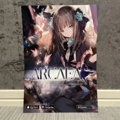 貴重 ARCAEA Grievous Lady ポスター lowiroロゴ無し m20125323292_1.jpg?1754749735
