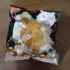 チョコの香り ちいかわ　うさぎスクイーズ　　バレンタイン