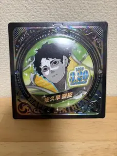 ハイキュー!! 佐久早聖臣 バースデー缶バッジ 2025
