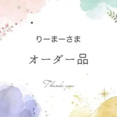 Item thumbnail for item 2dcb6d05-ba27-4a91-a6f9-baf22457f967