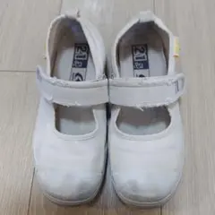 Item thumbnail for item 38fbb989-0bb1-4c94-b916-e4c1d8824d26