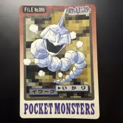 Item thumbnail for item 7fe6be68-ab7f-4557-ae34-cb74c27016e0