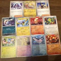 ポケモンカード まとめ売り 10枚セット - メルカリ