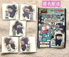 まい様 リクエスト 2点 まとめ商品