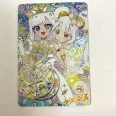 ひみつのアイプリ　カード