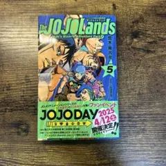 The JOJOLands 5