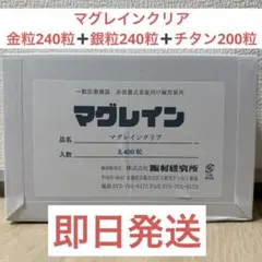 Item thumbnail for item 9c7ce88c-40fb-475f-b1f6-618174e86308