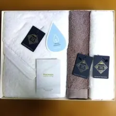 Hotman タオルセット バスタオル フェイスタオル2枚 ホワイト・ブラウン