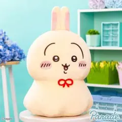 ちいかわ ウラヤハボウズBIGぬいぐるみ うさぎ