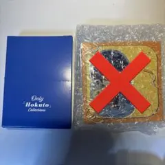 あんスタ トリスタ展 氷鷹北斗 カードコレクション