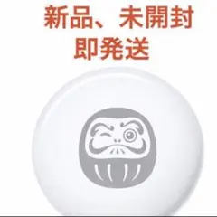 新品未開封 Apple AirTag エアタグ だるま 2026年 ダルマ