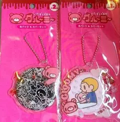 2025年最新】gloomy 缶バッジの人気アイテム - メルカリ