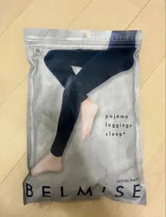 BELMISE パジャマレギンス LL ロイヤルネイビー