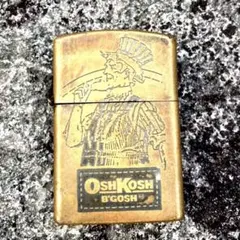 Item thumbnail for item 0a11cad3-d170-4265-931b-b9ca492d1beb