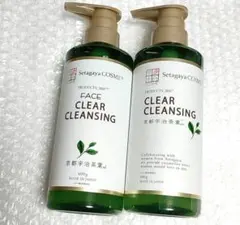 Item thumbnail for item 89f37de9-e5b8-48d1-ad5e-b7192af5a717