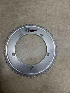 Sugino Zen 53T チェーンリング10日以降23000円に戻します。 Sugino Zen 53T チェーンリング10日以降23000円に戻します