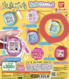 Item thumbnail for item 46531064-524b-4795-ade1-6c681dc78b78