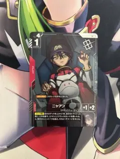 Item thumbnail for item ed6252d8-c661-439c-91bd-4acb24d842c2