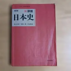 Item thumbnail for item c342d34f-5400-40dd-9600-f8da6234431b