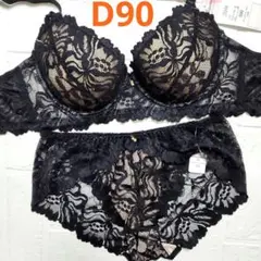 ちぃ。様 リクエスト 2点 まとめ商品