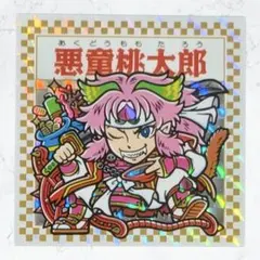 ゲゲゲの鬼太郎 東映アニメフェア記念メダル - メルカリ
