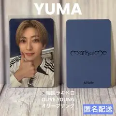 【匿名配送】 Mark on Me トレカ FUMA フウマ