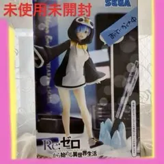 Item thumbnail for item 3295acb4-fbb2-40ed-bfed-a8d3ca4a3c23