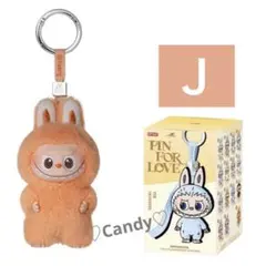 ラブブ イニシャル Ｊぬいぐるみ アルファベット Labubu 【正規品】⑳