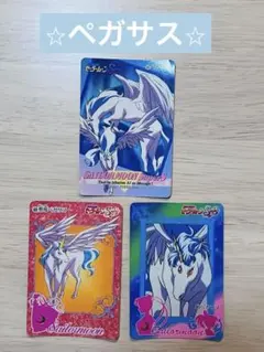 Item thumbnail for item 61bde2a2-c729-40f0-87b7-53ec5f3c56b2