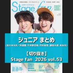 2026年最新】阿達慶の人気アイテム - メルカリ