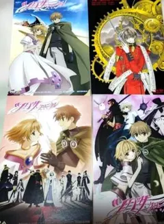 23巻セット】魔術師オーフェン はぐれ旅シリーズ - メルカリ