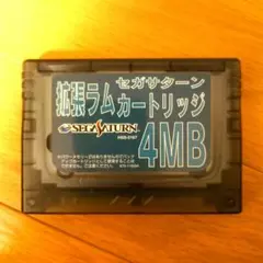 Item thumbnail for item a3588313-b5eb-44f8-aa81-fc51aea792c4