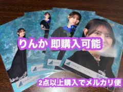 subspace様 リクエスト 10点 まとめ商品