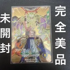 ドラゴンボールスーパーダイバーズ ゴジータ GDR SDVA-003 - メルカリ