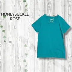 ハニーサックルローズ　無地Tシャツ　Uネック　ターコイズグリーンのサムネイル