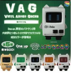 バケタンブログ バケタン1号 vag One up. 限定版　フルコンプ Amazon.co.jp: VAG One up バケタンブログ バケタン1号 5種