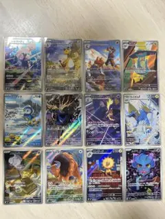 ポケモンカード AR 12枚セット - メルカリ