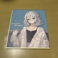 2026年最新】プロセカ zozotown 奏の人気アイテム - メルカリ