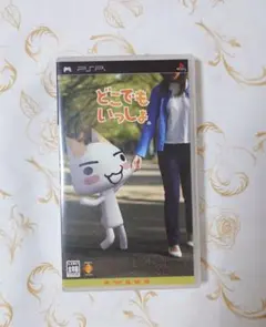 2026年最新】中古 ps どこでもいっしょの人気アイテム - メルカリ