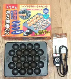 Item thumbnail for item cb67dc53-a225-4f4a-b26f-808913d8e1ea