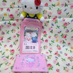 Item thumbnail for item 19b670d4-8a3c-450e-b35f-5f405a164e6b