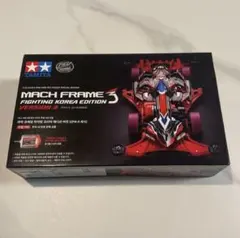 韓国限定マッハフレーム ファイティングコリア エディション