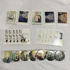東京リベンジャーズ 花垣武道 セット売り