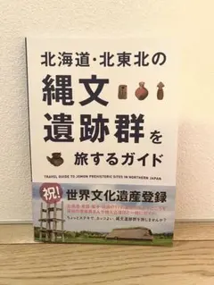 Item thumbnail for item c15dc2e8-60f1-4c37-9ea9-7aacd83f47fc